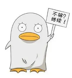 影迷胶片余温头像